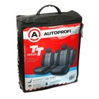 Авточехлы универcальные AUTOPROFI TT-902P BK/D.GY (M), полиэстер, набор из 9 предметов, передний ряд, задний ряд, чёрный/тёмно-серый 2044388 Авточехлы универcальные AUTOPROFI TT-902P BK/D.GY (M), полиэстер, набор из 9 предметов, передний ряд, задний ряд, чёрный/тёмно-серый 2044388