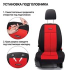 Авточехлы универcальные AUTOPROFI TT-902P BK/RD (M), полиэстер, набор из 9 предметов, передний ряд, задний ряд, чёрный/красный 2044390 Авточехлы универcальные AUTOPROFI TT-902P BK/RD (M), полиэстер, набор из 9 предметов, передний ряд, задний ряд, чёрный/красный 2044390