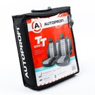 Авточехлы универcальные AUTOPROFI TT-902J CHESS, полиэстер, жаккард, набор из 9 предметов, передний ряд, задний ряд 2044400 Авточехлы универcальные AUTOPROFI TT-902J CHESS, полиэстер, жаккард, набор из 9 предметов, передний ряд, задний ряд 2044400