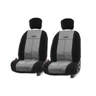 Авточехлы универcальные AUTOPROFI TT-902J STEEL, полиэстер, жаккард, набор из 9 предметов, передний ряд, задний ряд 2044401 Авточехлы универcальные AUTOPROFI TT-902J STEEL, полиэстер, жаккард, набор из 9 предметов, передний ряд, задний ряд 2044401