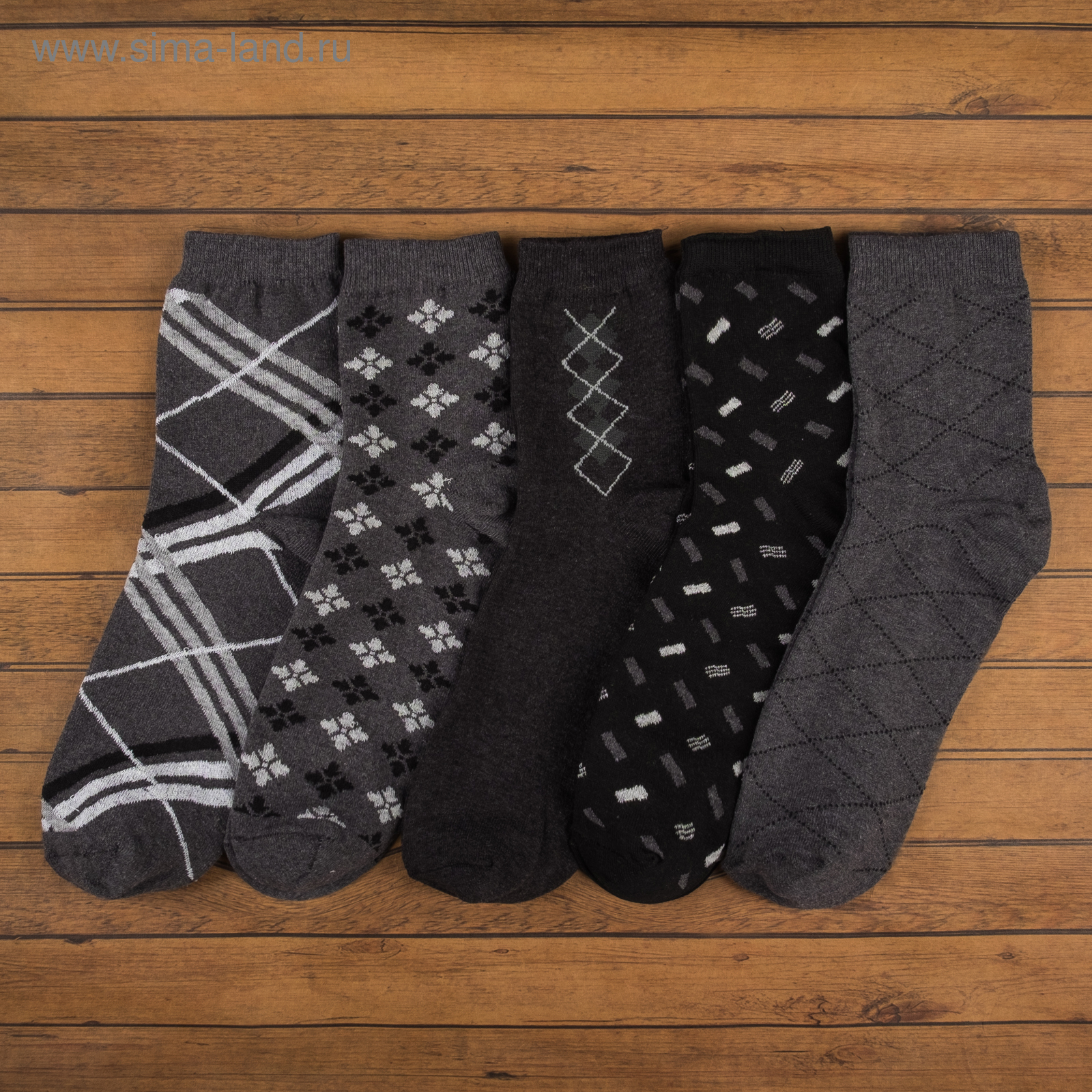 Носки мужские р. Носки мужские серые. Носки белые короткие. Носки для него. Носки найк 41-47.