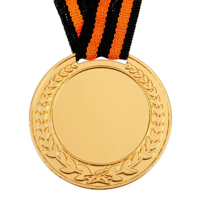 Медаль день победы