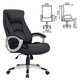 Кресло офисное BRABIX Grand EX-500, натуральная кожа, чёрное