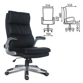 Кресло офисное BRABIX Fregat EX-510, рециклированная кожа, чёрное