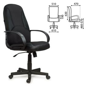 Кресло офисное BRABIX City EX-512, кожзам чёрный, ткань чёрная