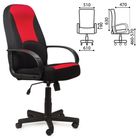 Кресло офисное BRABIX City EX-512, ткань черная/красная TW, 531408 - фото 1292748