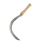 Hammer "Travnik", 10" (25.4 cm), blade thickness 2 mm, handle wood