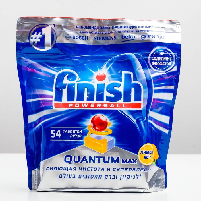 Таблетки для мытья посуды для посудомоечных машинах Finish Quantum Max Лимон, 54 шт