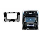 Рамка переходная CARAV 11-380 Geely Emgrand EC8 2010 2056105 - фото 57409