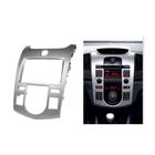 Рамка переходная CARAV 11-146 KIA Cerato TD, Forte TDAuto Aircondition 2056067 - фото 57439