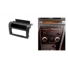 Рамка переходная CARAV 11-080 MAZDA 3 2004-2008; Axela 2006-2008 с карманом 2056036 - фото 57468