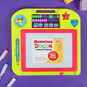 The Board is magnetic with the accounts and the clock 2 stamps in the set, MIX color