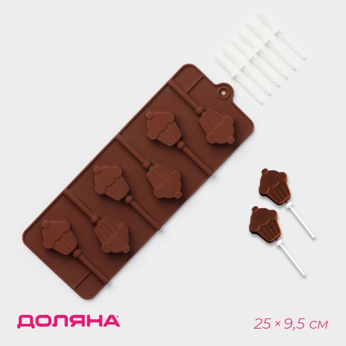 Форма для леденцов Доляна «Кексик», 25×9,5×1,5 см, 6 ячеек, цвет шоколадный
