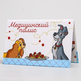 Медицинский полис, Disney 1933190