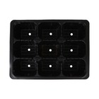 Кассета для рассады, 9 ячеек по 80 мл, набор 10 шт., чёрная, Greengo 1986207