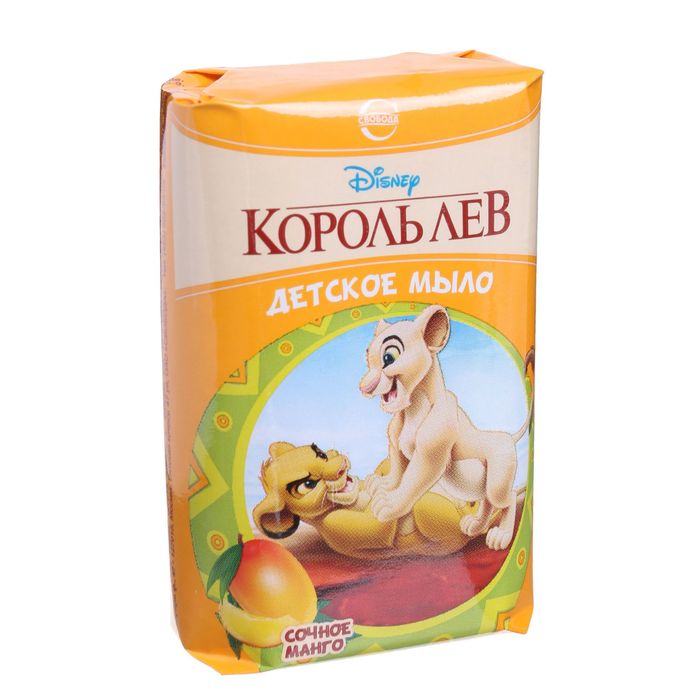 Детское мыло Disney. Король Лев &quot;Сочное манго&quot;, 100 г