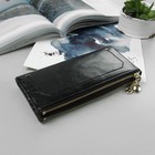 Кошелёк жен 10-02-01, 18,5*2*9,5см, 3отд, д/карт, д/монет с ручкой, черный Кошелёк жен 10-02-01, 18,5*2*9,5см, 3отд, д/карт, д/монет с ручкой, черный