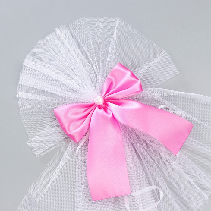 Банты на зеркала из фатина. Украшение на машину из фатина. Юбка из фатина. Бантики из лент с фатином. Бантики бирюзового цвета.