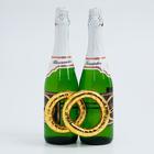 Rings for champagne, Golden