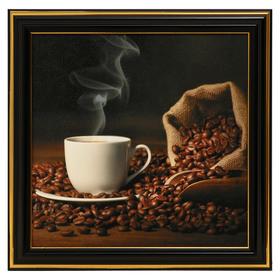 Картина "Кофейный аромат" 20х20 см рамка микс