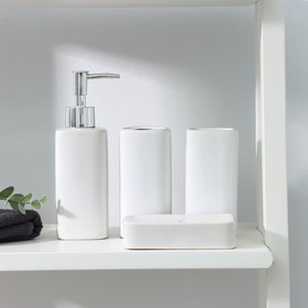 Набор аксессуаров для ванной комнаты Доляна «Статика», 4 предмета (дозатор 300 мл, мыльница, 2 стакана)
