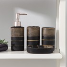 Набор аксессуаров для ванной комнаты Доляна «Классика», 4 предмета (дозатор 300 мл, мыльница, 2 стакана) - фото 9271271