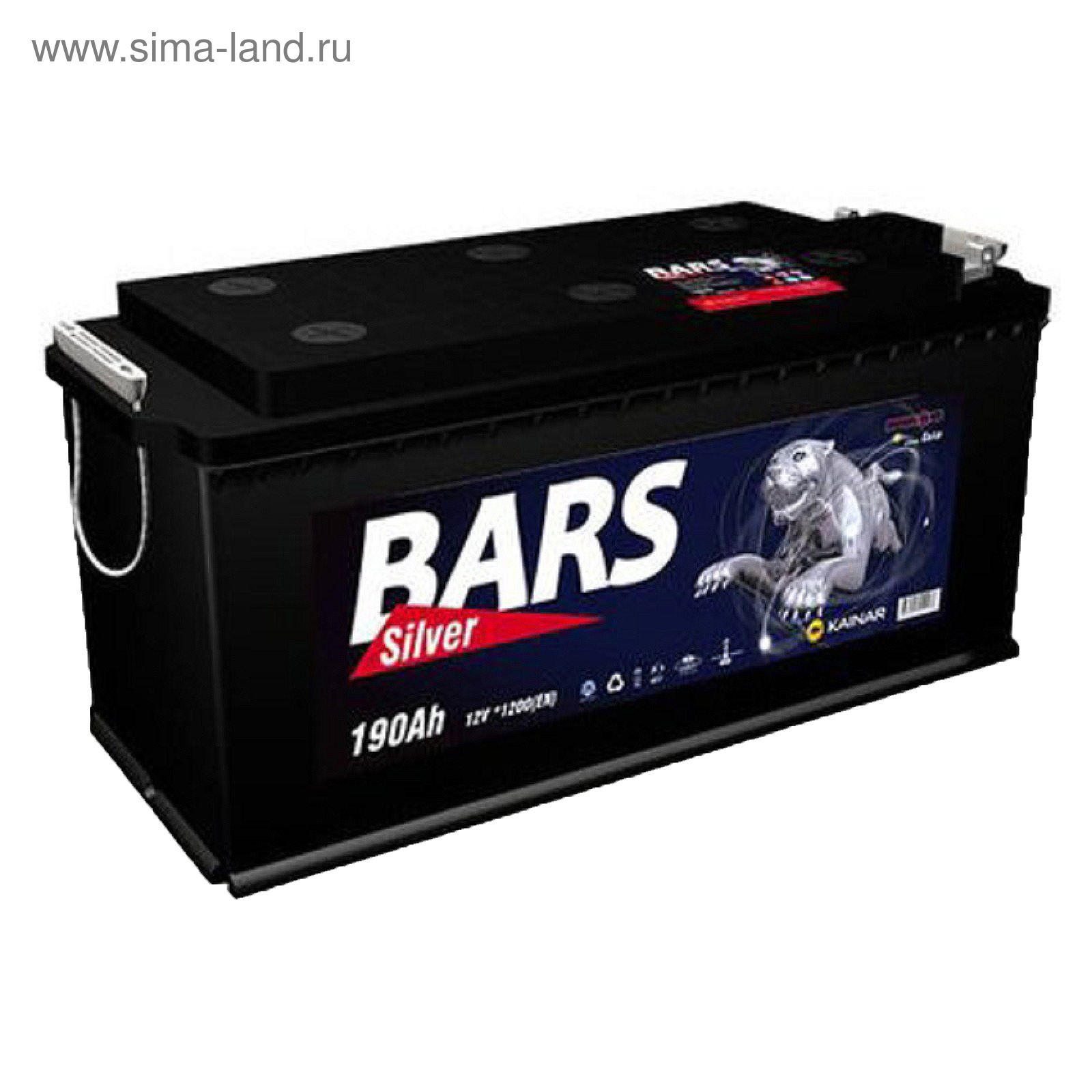 Акб Авто Интернет Магазин
