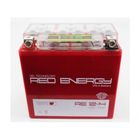 Аккумуляторная батарея Red Energy 12-14 moto 14 А/ч- 6СТ AGM, тип. YTX14-BS Аккумуляторная батарея Red Energy 12-14 moto 14 А/ч- 6СТ AGM, тип. YTX14-BS