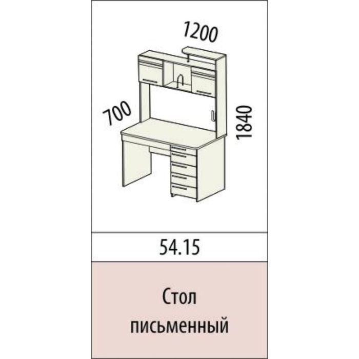 Бриз 1 схема. Стол Бриз 1. Письменный стол правый Бриз. Стол Бриз Кристалл.