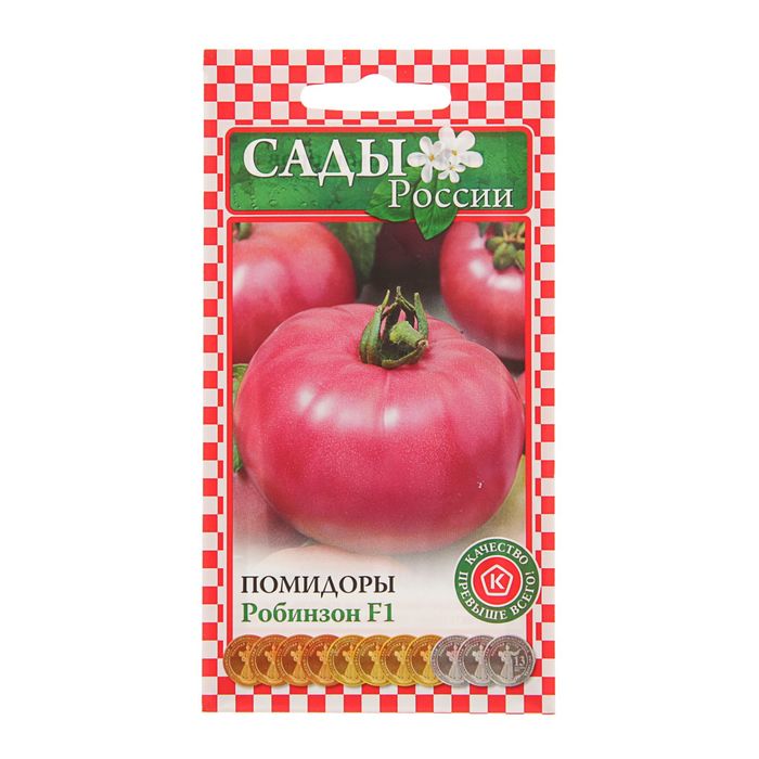 Сады россии томаты каталог с описанием и фото
