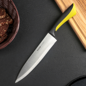 Нож кухонный NADOBA JANA поварской, лезвие 20 см