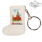Брелок-валенок из войлока «Москва. Спасская башня», ручная работа Брелок-валенок из войлока «Москва. Спасская башня», ручная работа