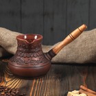 Турка большая "Народная", глазурованная, деревянная ручка, 0,7 л Турка большая "Народная", глазурованная, деревянная ручка, 0,7 л