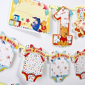 Гирлянда на ленте с 12 карточками для фото "Мне 1 год", Медвежонок Винни и его друзья