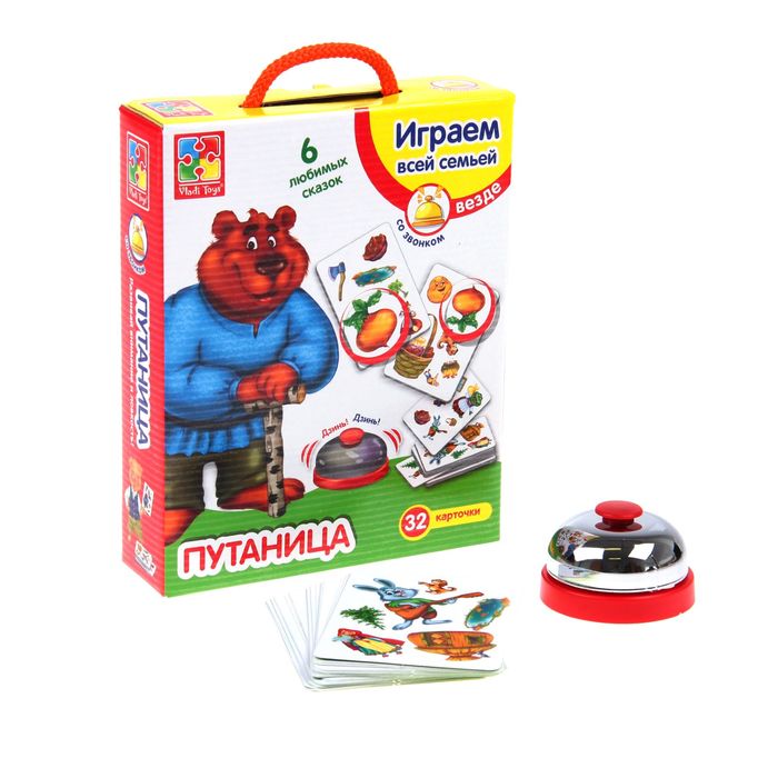 Игровой набор &quot;Игра со звонком: Путаница&quot;