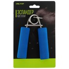 Expander with neoprene handles 12*8*2, MIX color