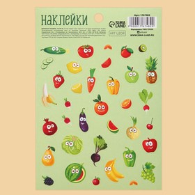 Бумажные наклейки «Живые витаминки», 11 х 16 см