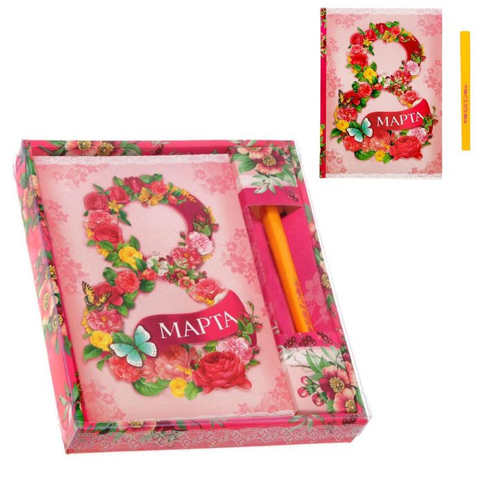 Набор канцелярии для девочек в подарок. Канцелярия для дошкольников. Органайзер для косметики make-up storage box 34207. Подставка органайзер для косметики make-up storage box s07. Март канцелярия.