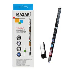 Ручка гелевая «Стираемая» Mazari Voyage, пишущий узел 0.5 мм, стираемые синие чернила, микс