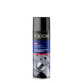 Алюминиевая смазка Axiom антизадирная, 650мл 2120848