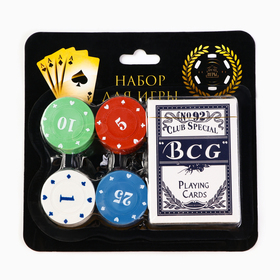 Покер, набор для игры (карты 54 шт, фишки 24 шт с номиналом) в Донецке