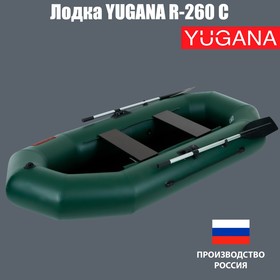 {{photo.Alt || photo.Description || 'Лодка YUGANA R-260 С, слань, цвет олива'}}