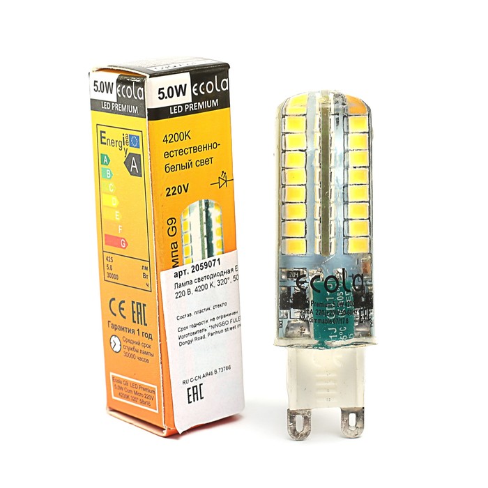 Led 4200k. Лампа светодиодная g9 940452. Лампа led g9 5вт 2800к Ecola g9rw50elc. Светодиодные лампы GX g4 g9. Лампа светодиодная Navigator 71352, g9, g9, 3.5Вт.