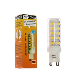 Лампа светодиодная Ecola LED Premium, 8 Вт, G9, 4200 K, 360°, 65x19 мм