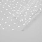 Пленка для цветов "Мелкие сердца", белая 0,7 х 7,5 м, 40 мкм 2100547