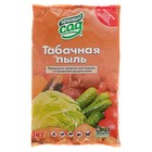 Средство от насекомых вредителей Табачная пыль Здоровый сад , 1кг Средство от насекомых вредителей Табачная пыль Здоровый сад , 1кг