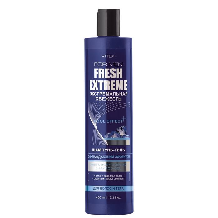 Шампунь-гель для волос и тела Bitэкс for men fresh extreme охлаждающий, 400 мл