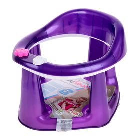 Детское сиденье для купания на присосках, цвет фиолетовый