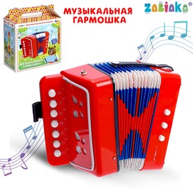 Музыкальная игрушка "Гармонь", детская, цвет красный