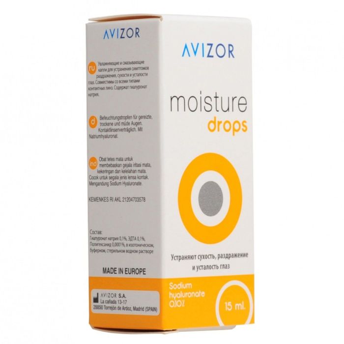 Капли для глаз Avizor Moisture 15 мл